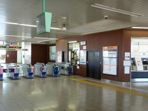 개찰구(2015년 3월)