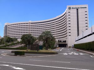 쉐라톤 그란데 도쿄 베이 호텔