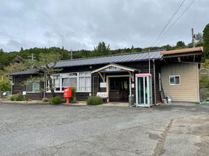 미마사카도이역