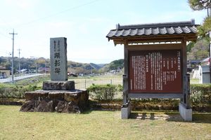 도이주쿠 니시소몬