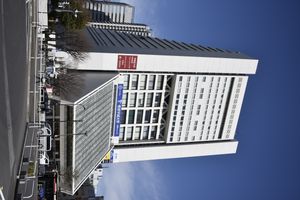 나카노 선플라자