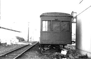 대합실이 된 키하103