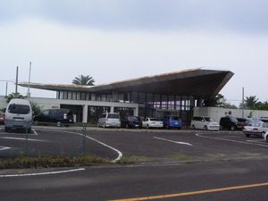 초대 공항의 터미널 부지 (해체 완료)