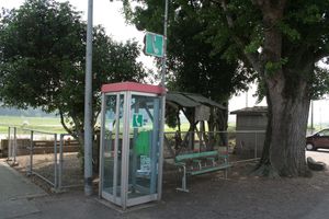 일본의 A-BOX형 전화 박스(1964년 - )