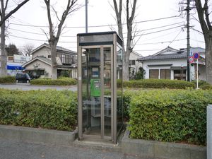 일본의 C-BOX형 전화 박스(1991년 - )
