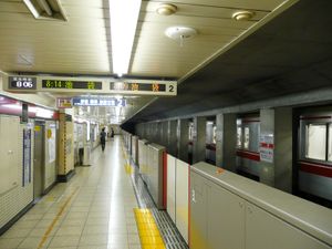 2번 승강장 (2008년 7월)