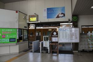 개찰구 (2021년 4월)