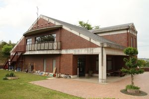 히로카와정 고분공원 자료관