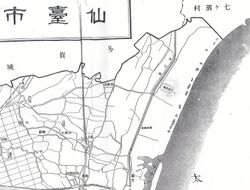 후에 센다이항이 설치된 나가하마의 1945년(쇼와 20년)경 지도. 나가하마에는 다수의 석호가 있었고, 가모 경마장도 있었다.