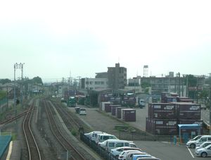 후루카와 오프레일 스테이션