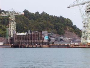 맞은편에서 본 실물 크기 전함 야마토 오픈 세트