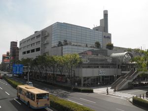 아스테 가와니시