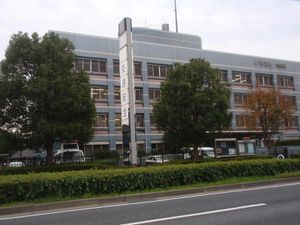 이치하라 경찰서