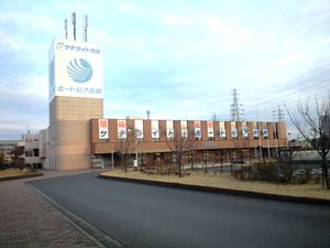 보트피아 이치하라