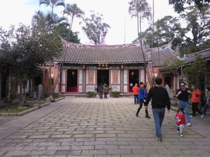 다시 차이밍 사