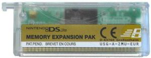 DS Lite 메모리 확장 카트리지
