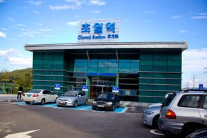 초월역 2번 출구