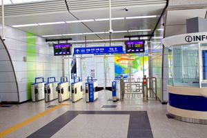 경기광주역 역사 내부