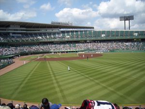 스카이마크 스타디움(2009년 5월 31일 촬영)