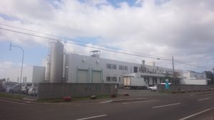 도요토미 우유를 제조하는 호로베쓰 우유 공사의 공장