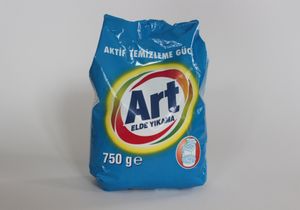 겐조 그랑, 아트 (블루) (2013)