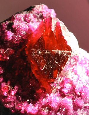 터키 에르주룸 주 산 녹니석