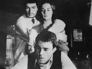 『사촌들』 포스터