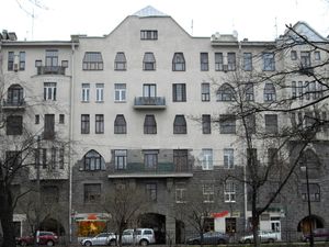 바르소바 하우스