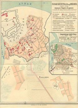 1830년 베오그라드 지도