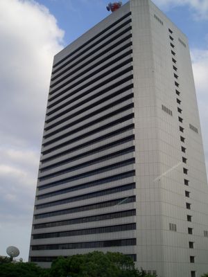 도쿄 가스 본사 빌딩