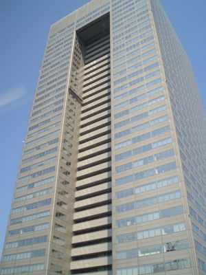 하마마쓰초 빌딩