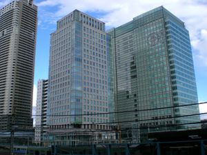 하마사이트・구르메