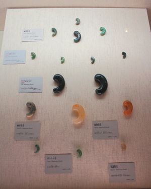 고분 시대의 곡옥