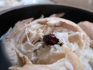 삼계탕 (근접 촬영)