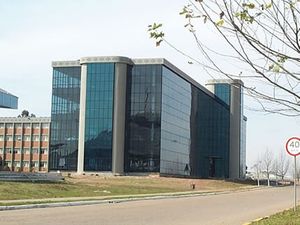 울브라 기술 박물관