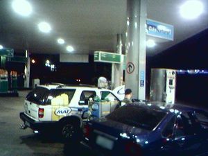 이가라 지역의 주유소