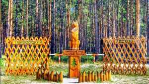 탐보프 늑대 기념비