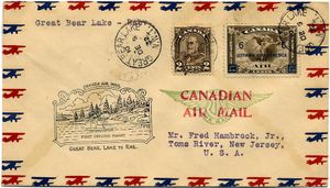 퍼스트 플라이트 커버