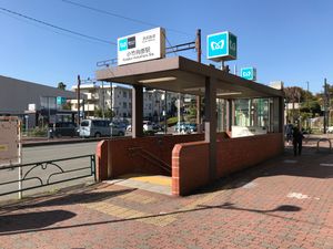 3번 출입구 (2018년 11월)