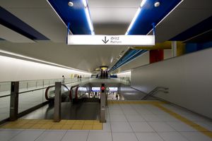 미나토미라이역 콘코스