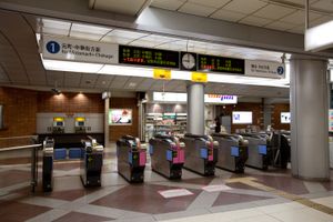 니혼오도리역 개찰구