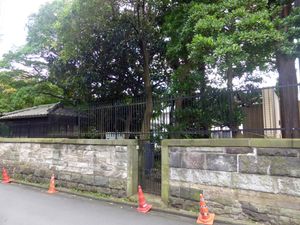 주일본 이탈리아 대사관 뒷문