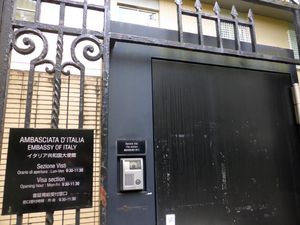 비자 발급 시간은 평일 11시 30분까지