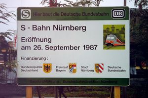 S1 개업 안내판, 1987년 9월