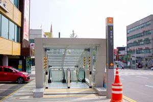 인천2호선 서구청역 1번출구