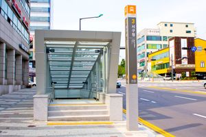 인천2호선 서구청역 3번출구