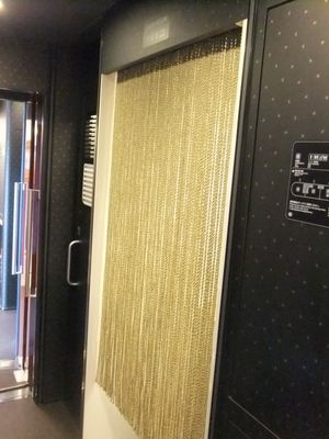 부들의 로프 노렌 (2011년 5월)