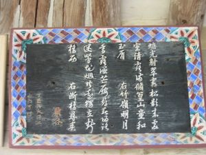 율곡 이이의 시