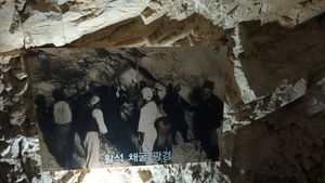 활석 채굴 광경 사진