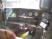 운전대(쿠하 1728)